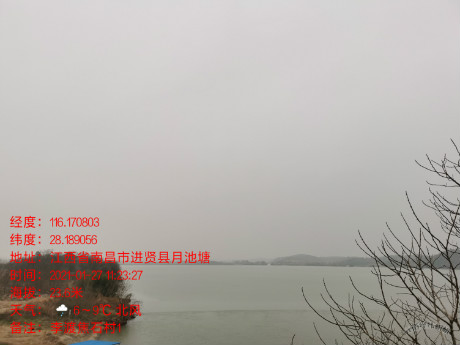 进贤县雪亮天网工程项目